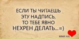 Віктор Костюк фотография #47 (источник - https://vk.com/id36106175)