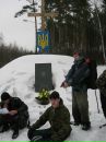 Андрій Пешко фотография #20 (источник - https://vk.com/id39949117)