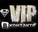 Ваня Петровцій фотография #27 (источник - https://vk.com/id132375028)
