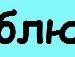 Назар Олексів фотография #21 (источник - https://vk.com/id52055904)