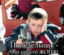 Фотография Саша Василевский