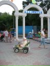 Іра Кондур фотография #22 (источник - https://vk.com/id50350783)