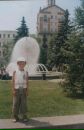 Міша Гербут фотография #33 (источник - https://vk.com/id134140064)