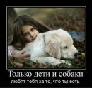Фотография Максимовой Евгении
