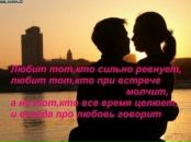 Женька Іштвані фотография #13 (источник - https://vk.com/id89572504)