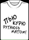 Катерина Стадніченко фотография #29 (источник - https://vk.com/id140436416)
