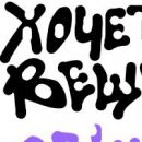 Анна Смирнова фотография #9 (источник - https://vk.com/id156534669)