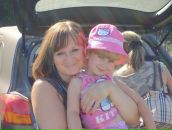 Фотография Кашаевой Елены