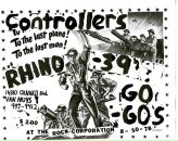 Sun Burns фотография #50 (источник - https://vk.com/id2863875)