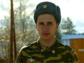 Фотография Гетто Никиты