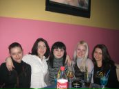 Фотография Гришко Майи