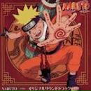 Наруто Узумакі фотография #7 (источник - https://vk.com/id169028298)