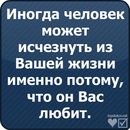 Мішаня Лаврів фотография #27 (источник - https://vk.com/id92493566)