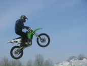 Фотография Исупова Александра