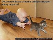 *_kiss_ ** фотография #33 (источник - https://vk.com/id126442037)