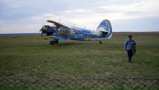 Dimon Клішко фотография #27 (источник - https://vk.com/id9765521)