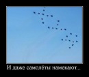 Дініс Петренко фотография #16 (источник - https://vk.com/id78079910)