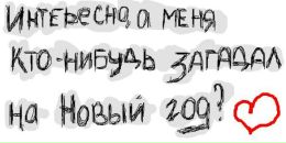 Фотография Сергеевой Юлии