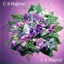 Фотография Ромашевой Марии