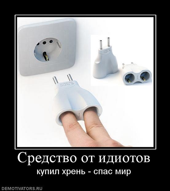 Сергей Агентов фотография #21