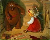 Фотография Шувалова Аркадия