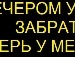 Андрій Палюх фотография #27 (источник - https://vk.com/id113973649)