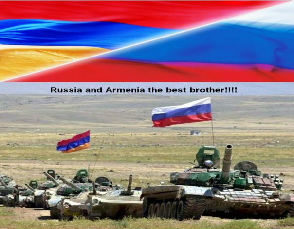№2, Арцах Армения №2, Арцах Армения