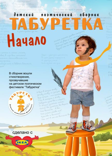 №12, Евгений Шлионский, 59 лет, Санкт-Петербург №12, Евгений Шлионский, 59 лет, Санкт-Петербург