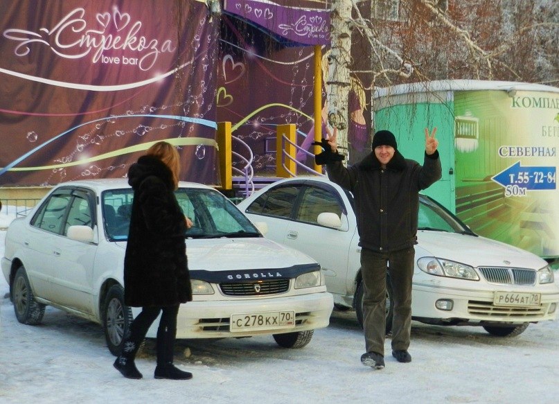 Владимир Лукашенко фотография #29