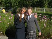 Фотография Бондаревой Дарьи