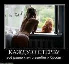 Юрій Смерик фотография #32 (источник - https://vk.com/id13783142)