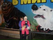 Фотография Пановой Юлии