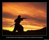 Сергей Ворон фотография #35 (источник - https://vk.com/id92036914)