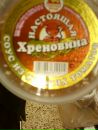 Катя Лайт фотография #36 (источник - https://vk.com/id3798287)