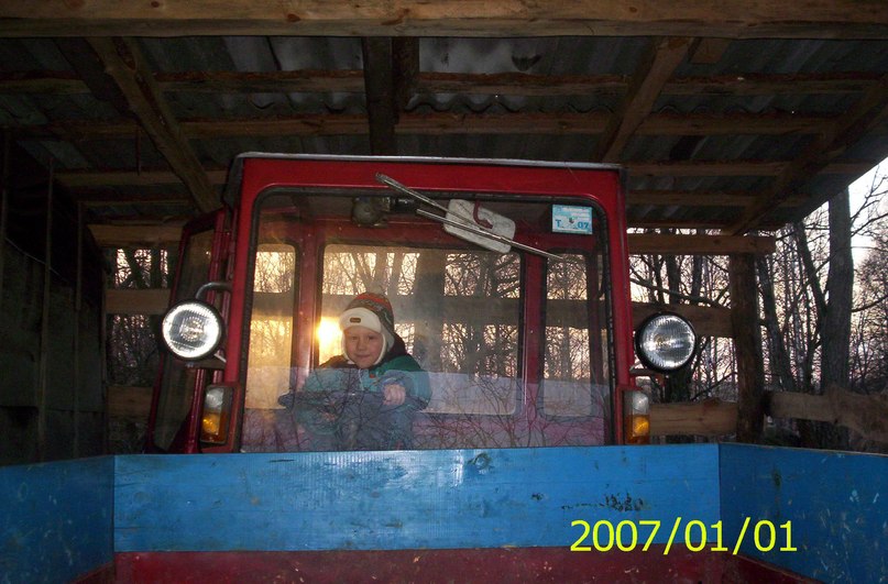 Василь Бойко фотография #39