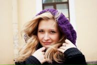 Фотография Гертович Свен