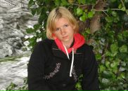 Фотография Задорожной Виктории