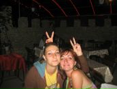 Фотография Огонян Анны