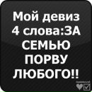 Віталій Твердохліб фотография #50 (источник - https://vk.com/id194171899)