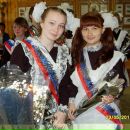 Фотография Яковлевой Натальи