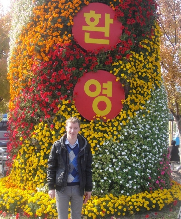 Дмитрий Мельцин фотография #35