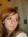 Фотография Рогачевой Натальи