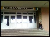 Улічка Della-Рапітулічка фотография #8 (источник - https://vk.com/id16077770)