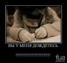 Міша Лашта фотография #9 (источник - https://vk.com/id86804953)