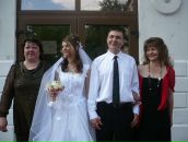 Фотография Трофимовой Ирины