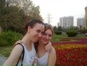 Фотография Фёдоровой Марии