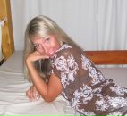 Фотография Коньшиной Екатерины