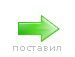 Святослав Лецін фотография #14 (источник - https://vk.com/id82602168)