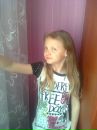 Каріночка Гончарик фотография #10 (источник - https://vk.com/id75723658)