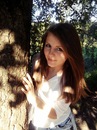 Аліна Мазурок фотография #4 (источник - https://vk.com/id151357923)